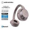 אוזניות אלחוטיות Bluetooth Audio-Technica ATH-WS330BT KH עם באס עמוק, צליל Solid Bass ועד 70 שעות השמעה, חאקי