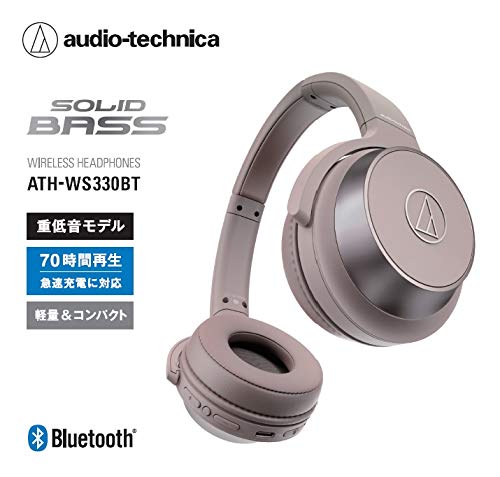 אוזניות אלחוטיות Bluetooth Audio-Technica ATH-WS330BT KH עם באס עמוק, צליל Solid Bass ועד 70 שעות השמעה, חאקי