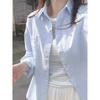 Solid-colored Women's Long-sleeved Shirts Korean-style Simple Casual Blouse Sunscreen Summer Ladies Cardigan
