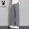 Men's Summer Straight Leg Casual Pants