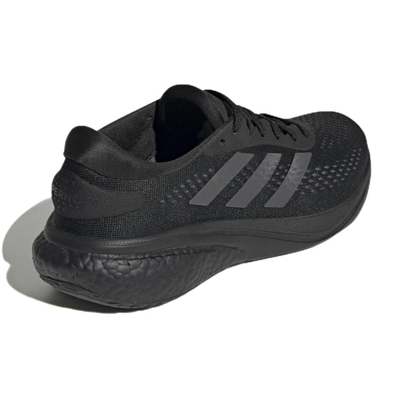 Adidas Supernova 2 Black Grey Sneakers GW9087
