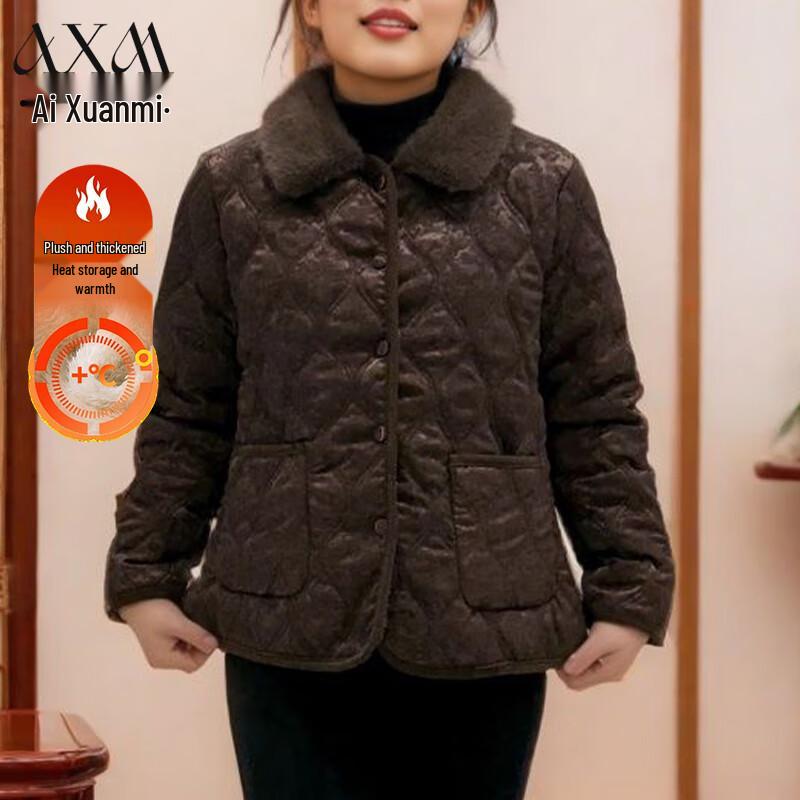 

AIXUANMI Женская теплая зимняя куртка большого размера с подкладкой 3XL