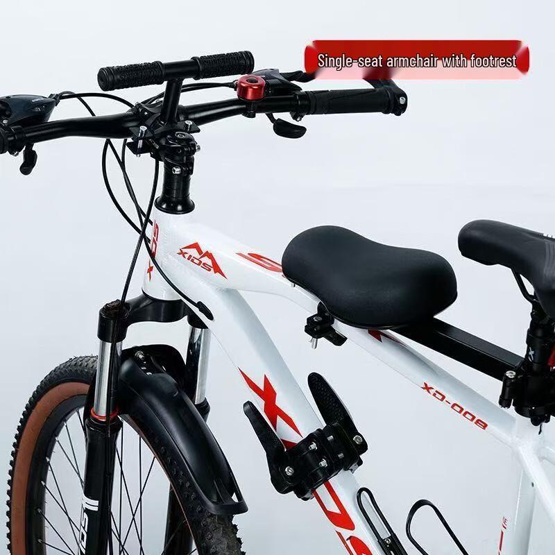 GEETHA Dětská sedačka na kolo montovaná vpředu