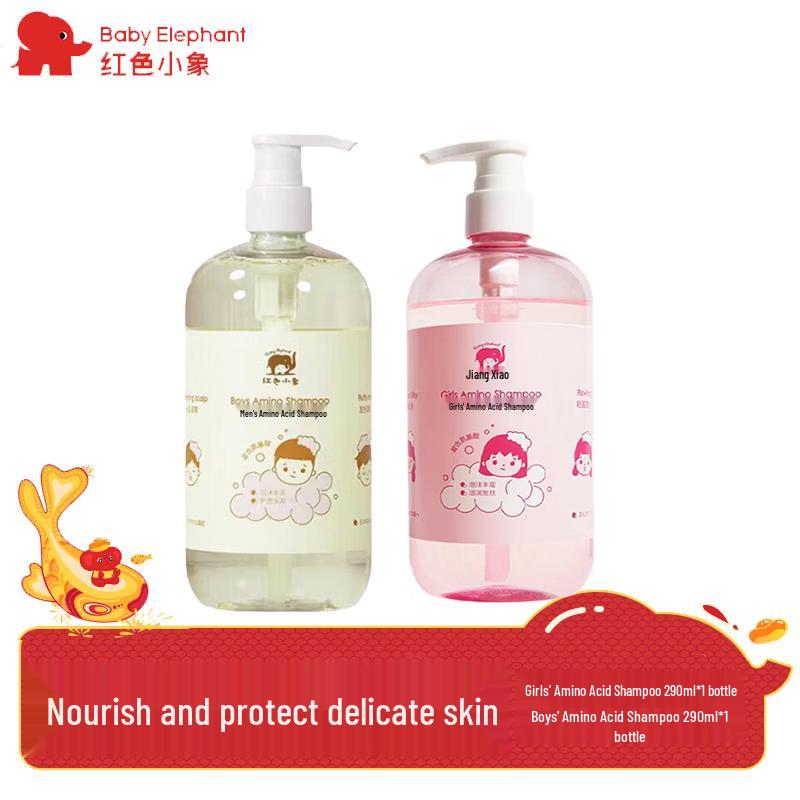 

Red Elephant Children s Shampoo Duo