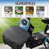 KASELIN Bicycle Basket Cover, Front Basket Cover, Waterproof Fabric, Front