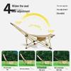 Portable Outdoor Folding Recliner Chair