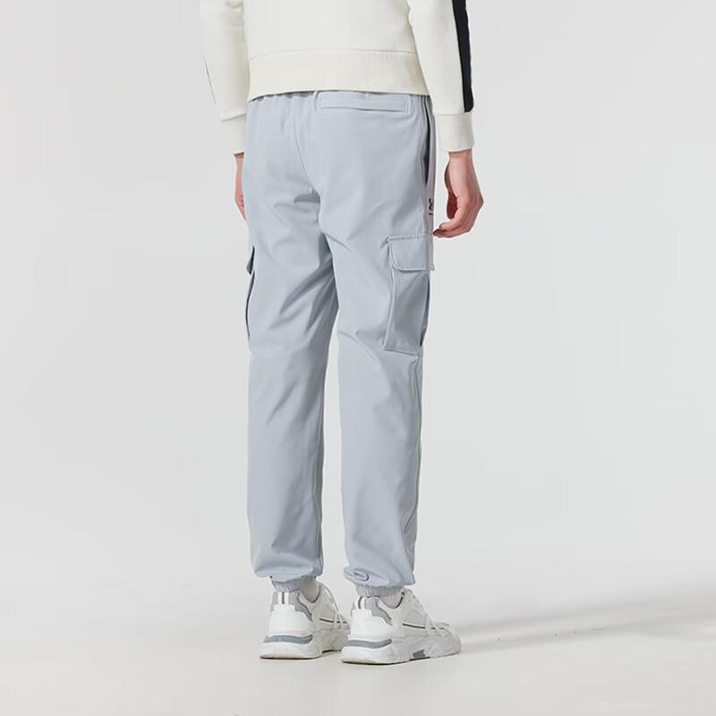 Under Armour Stylish Comfortable Outdoor Fitness Running Training Knitted Sports Pants Men bottoms Gray 1386558-011