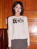THE GREEN LAB Cosmic Dot Frill Long Sleeve [Ivory]