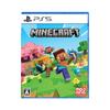 Minecraft – PS5