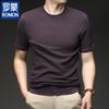 Romon Men's Casual Round Neck Short Sleeve T-shirt
