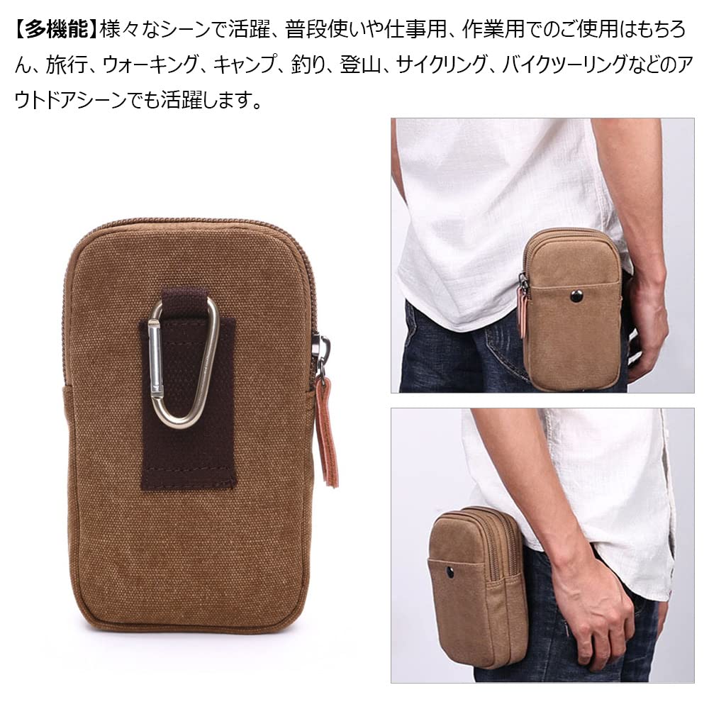 Whatna Canvas and Leather Mini Second Bag for Men and Belt Hiking Coin Canvas and Carabiner Mini Waist Bag with Mini Bag for Men and 8697 Women, 3-Way