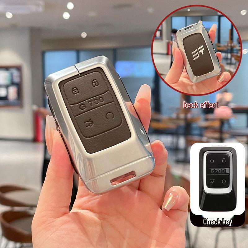 

2025 Jetour Zongheng G700 Key Cover with High-End Metal Buckle