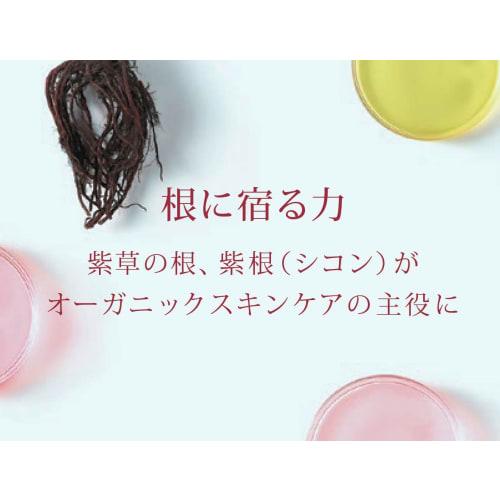 MURASAKI No ORGANIC MURASAKI No HAND CREAM & BODY CREAM 40g