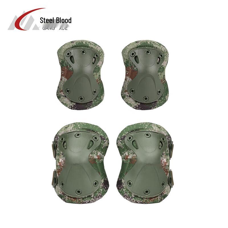 Steel Blood Tactical Knee & Elbow Pad Set