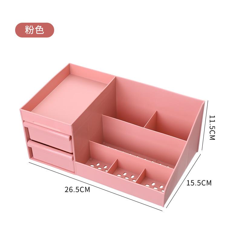 Household Large Plastic Drawer Cosmetic Storage Box Desktop Dresser Lipstick Skin Care Product Finishing Rack