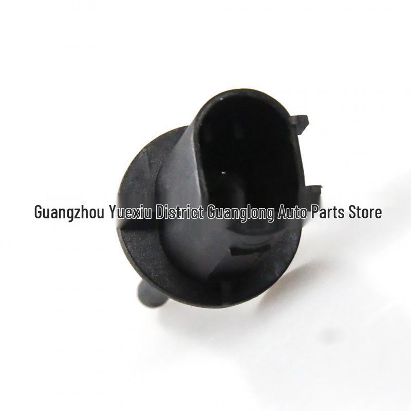Compatible Air Temperature Sensor for Mercedes-Benz 0075421313 A0075421318