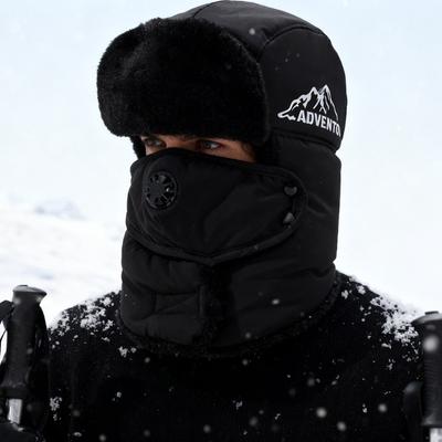 Winter Warm Neck Mask Integrated Bomber Hat Men's Outdoor Windproof Riding Cap Thick Neck Protective Cap