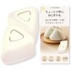 Onigiri-shaped larger size makes 2 once triangular shape made Japan ivory color Can make onigiri weighing approximately 90-120g same time. gentle well