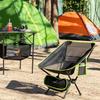 Składane krzesło kempingowe - Folstul - InnovaGoods - Ergonomiczne - Torba transportowa - Wytrzymałe