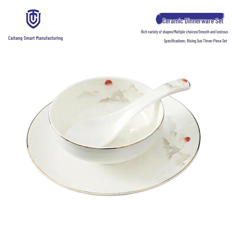 Caitang Zhizao Chinese Ceramic Dinnerware Sets