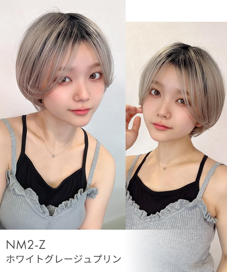 AQUADOLL Short Wig with Bangs, Centered Straight Blonde, High-Tone, One Size Fits Most, GB1. Rose Almond, wg358PG