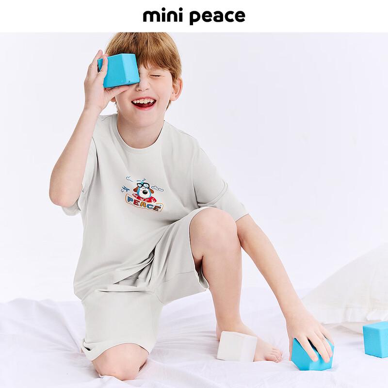 MiniPeace Boys  Summer Short Sleeve Underwear Set 130