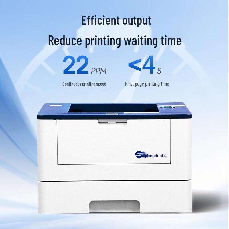 TOEC OEP3150DN A4 Duplex Laser Printer CN plug (adapter included)
