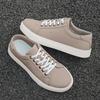 Extra large size summer men's shoes Korean version trendy versatile canvas shoes boys low-top board shoes casual trendy shoes breathable cloth shoes