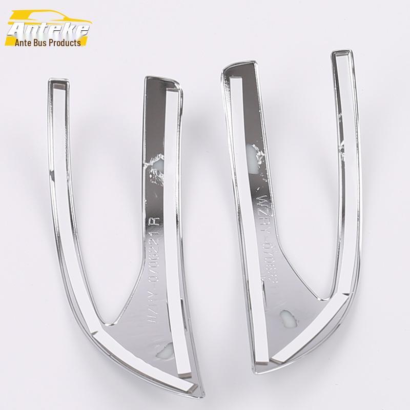 Rearview Mirror Trim for 16 Tiida Models: Reflector Cover Bright Strip Decoration