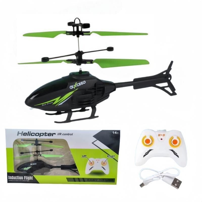 RC Rechargeable Induction Helicopter Simulator, Improves Hands-On & Reaction Abilities, Perfect Gift