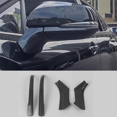 Carbon Fiber ABS Rear View Mirror Strip Trim For Toyota Corolla Cross 2022-2023