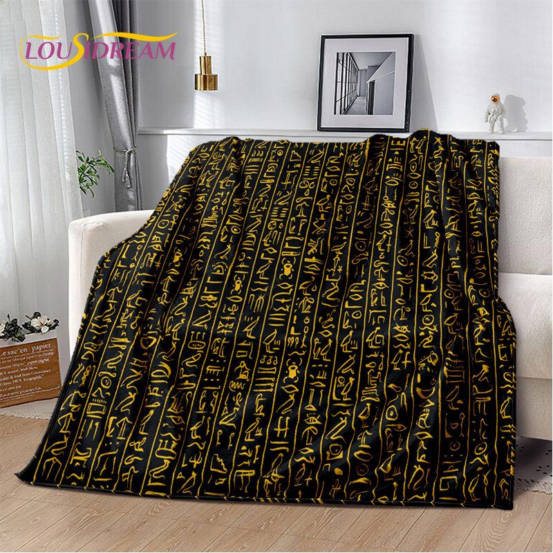 3D Egyptian Mythology Pharaoh Hieroglyphics Soft Plush Blanket,Flannel Blanket Throw Blanket for Living Room Bedroom Sofa Picnic