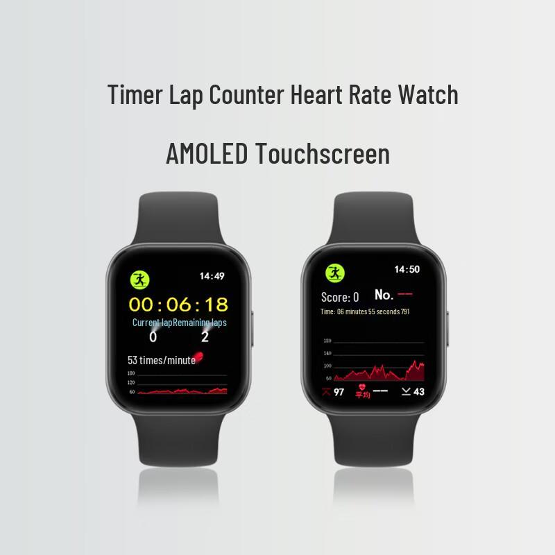 Electronic Running & Fitness Assessment Timing System (CN version)