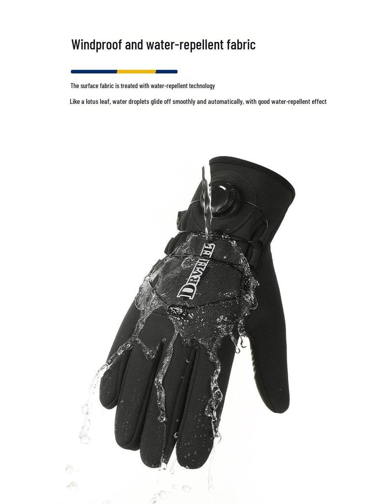 Men's Windproof Waterproof Thermal Cycling Gloves – Touchscreen, Non-Slip, Long Style, Thickened for Autumn and Winter.