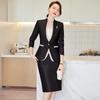 Women's Professional Suit Set with Skirt
