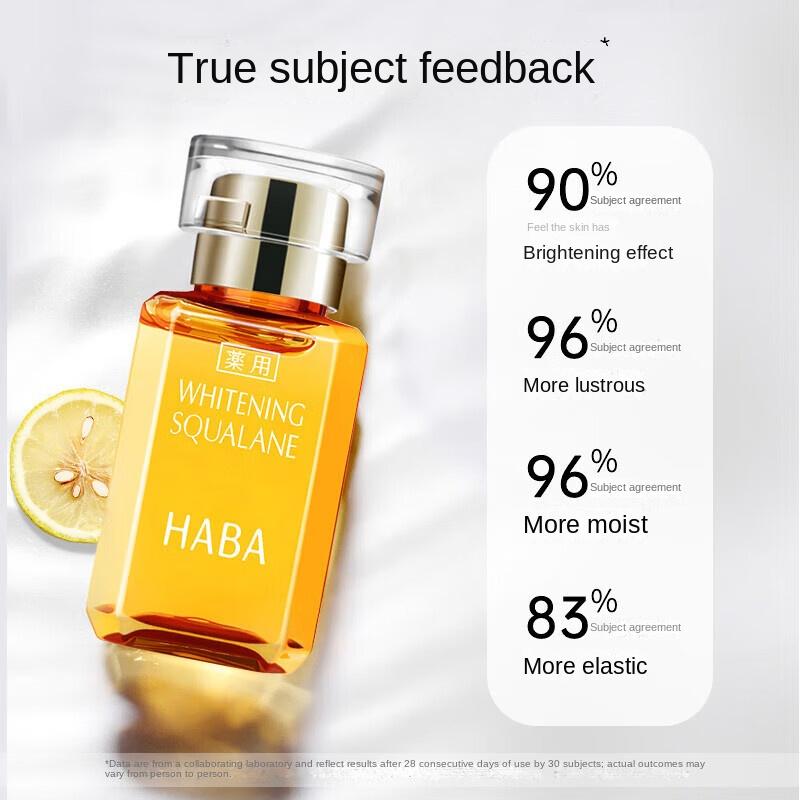 HABA Squalane Face Oil Whitening Brightening Serum Moisturizing Hydrating Plant Extract Gentle Skin Care 30ml