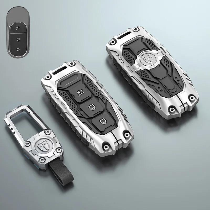 Styling Mouldings Zinc Alloy Car Smart Remote Key Cover Case Protector Holder Shell Bag For Leapmotor T03 S01 C11 C01 Type Keych