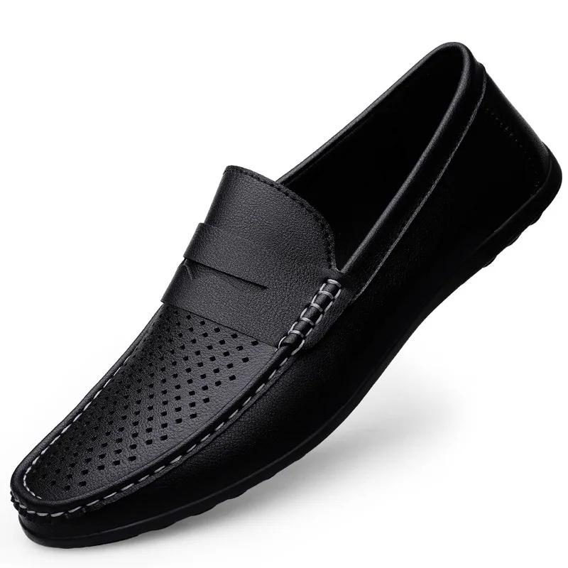 Leather men's shoes summer new driving flat casual style men's shoes trendy fashion outdoor lazy loafers men's shoes