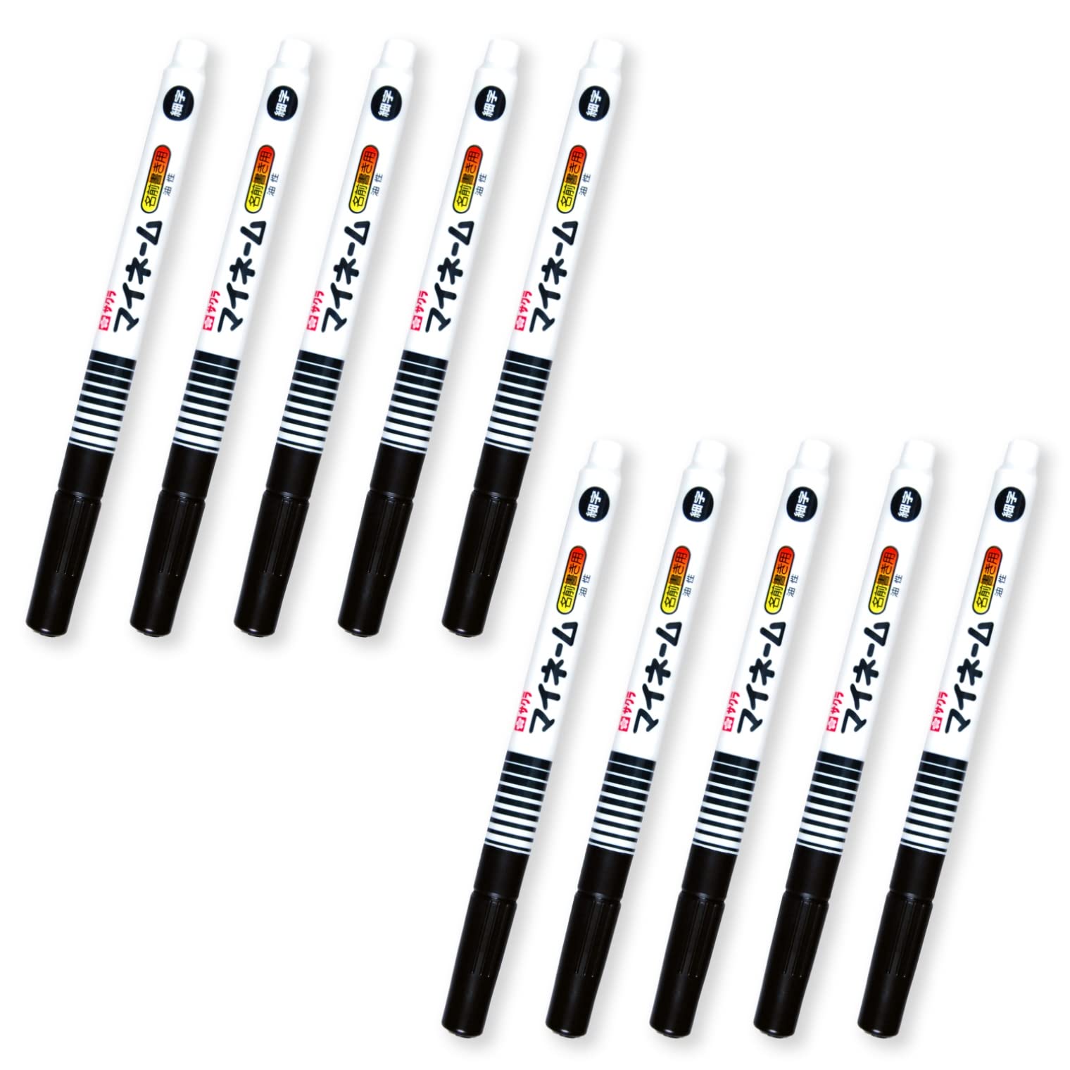 

Ручка Sakura Crepas Name Pen My Name Fine Point Black 10 шт. на масляной основе YK#49-10