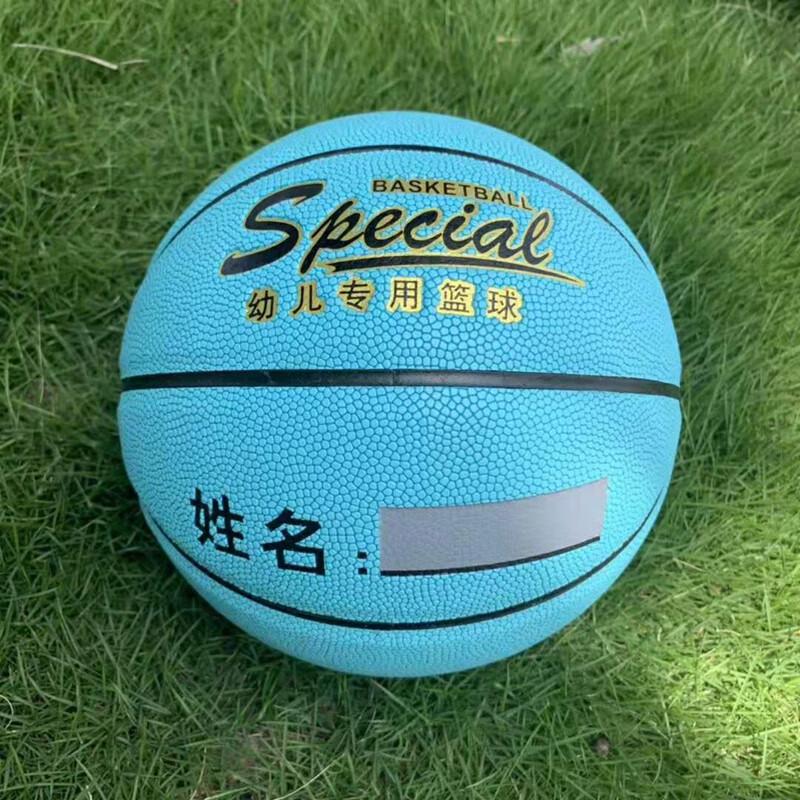 Norman Youth Indoor/Outdoor Basketball