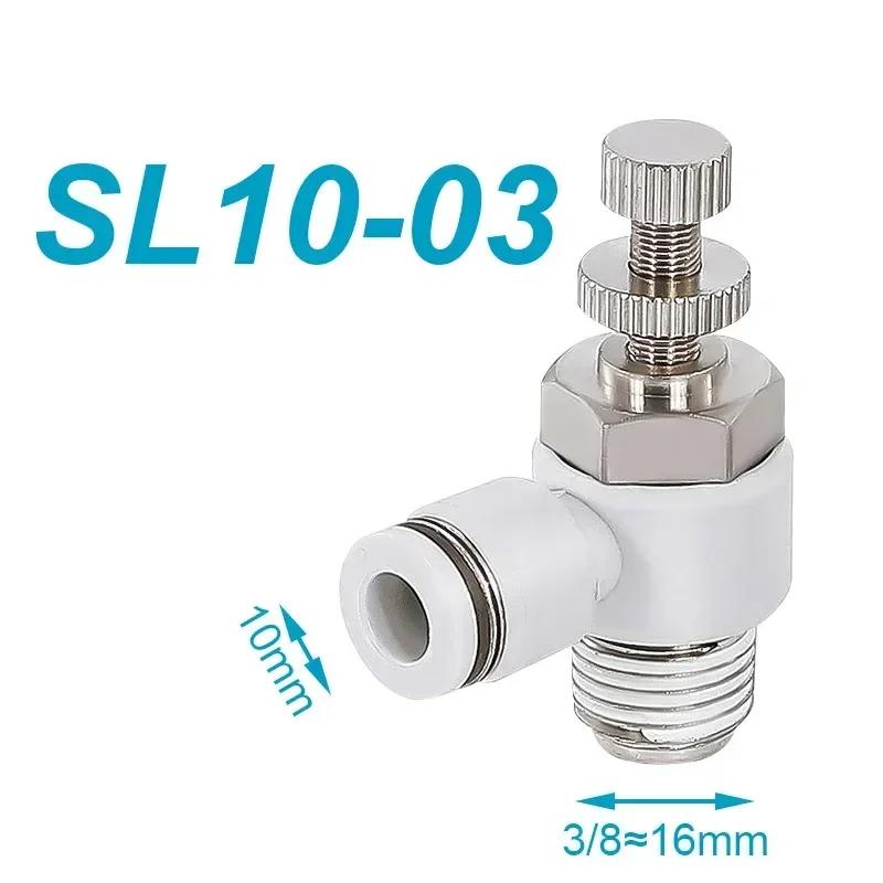 Pneumatic Hose L Type SL Throttle Valve 1/4 3/8 1/2 Thread White Cylinder Speed Control Connector Accessories Speed Controllers
