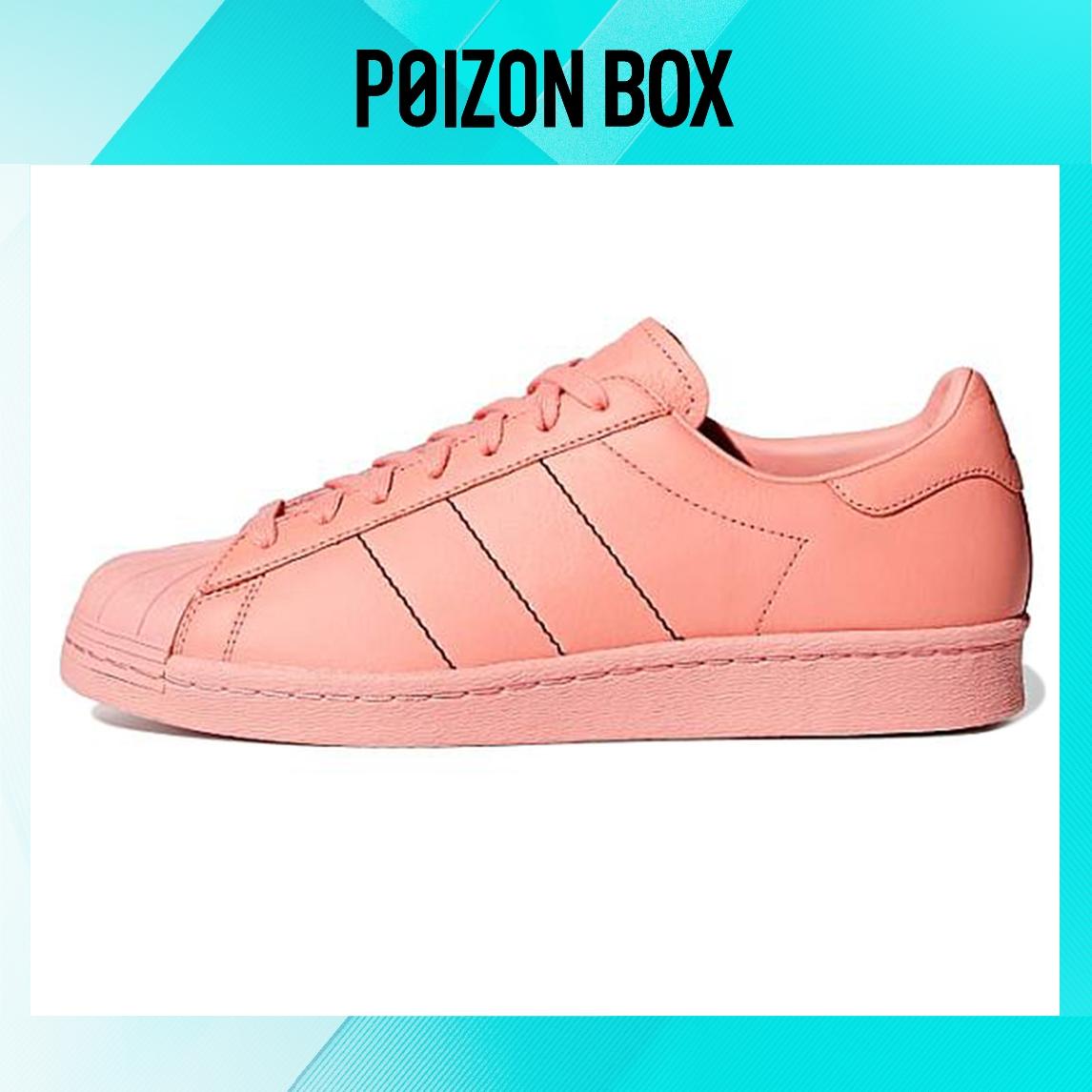 

кроссовки adidas originals Superstar Skateboarding Shoes Unisex B37999