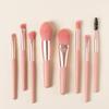 Spot 8-Piece Mini Macaron Makeup Brush Set - Super Soft Portable Eyeshadow Beauty Tool