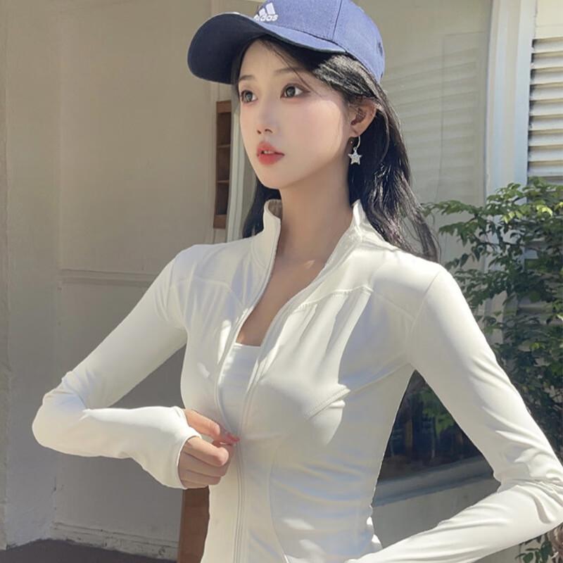 Baichengdao High-Elastic Quick-Dry Yoga & Fitness Jacket