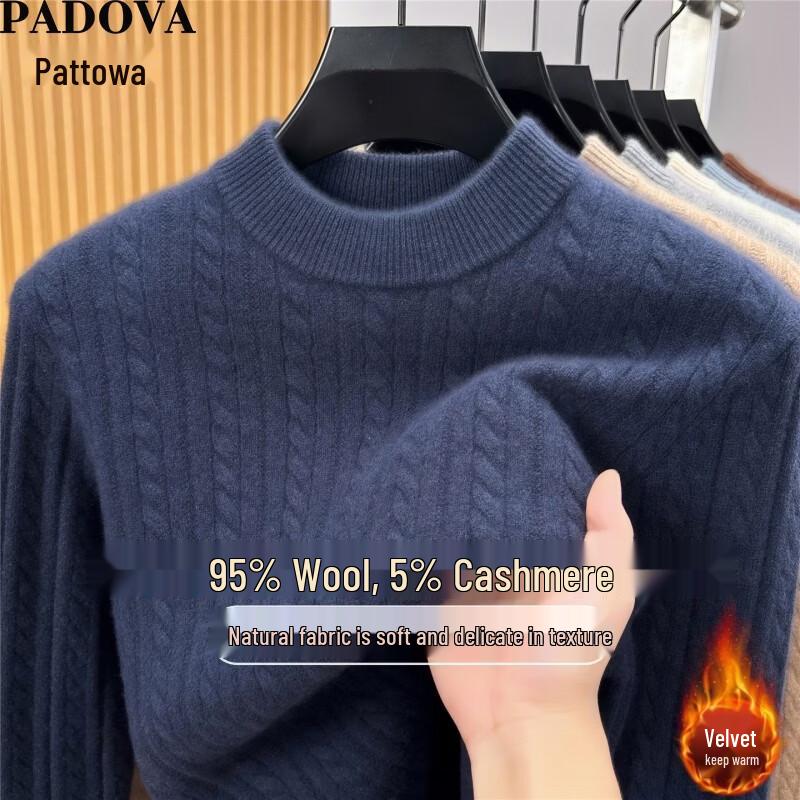 Patova Men's Thickened Cashmere-Blend Knit Sweater