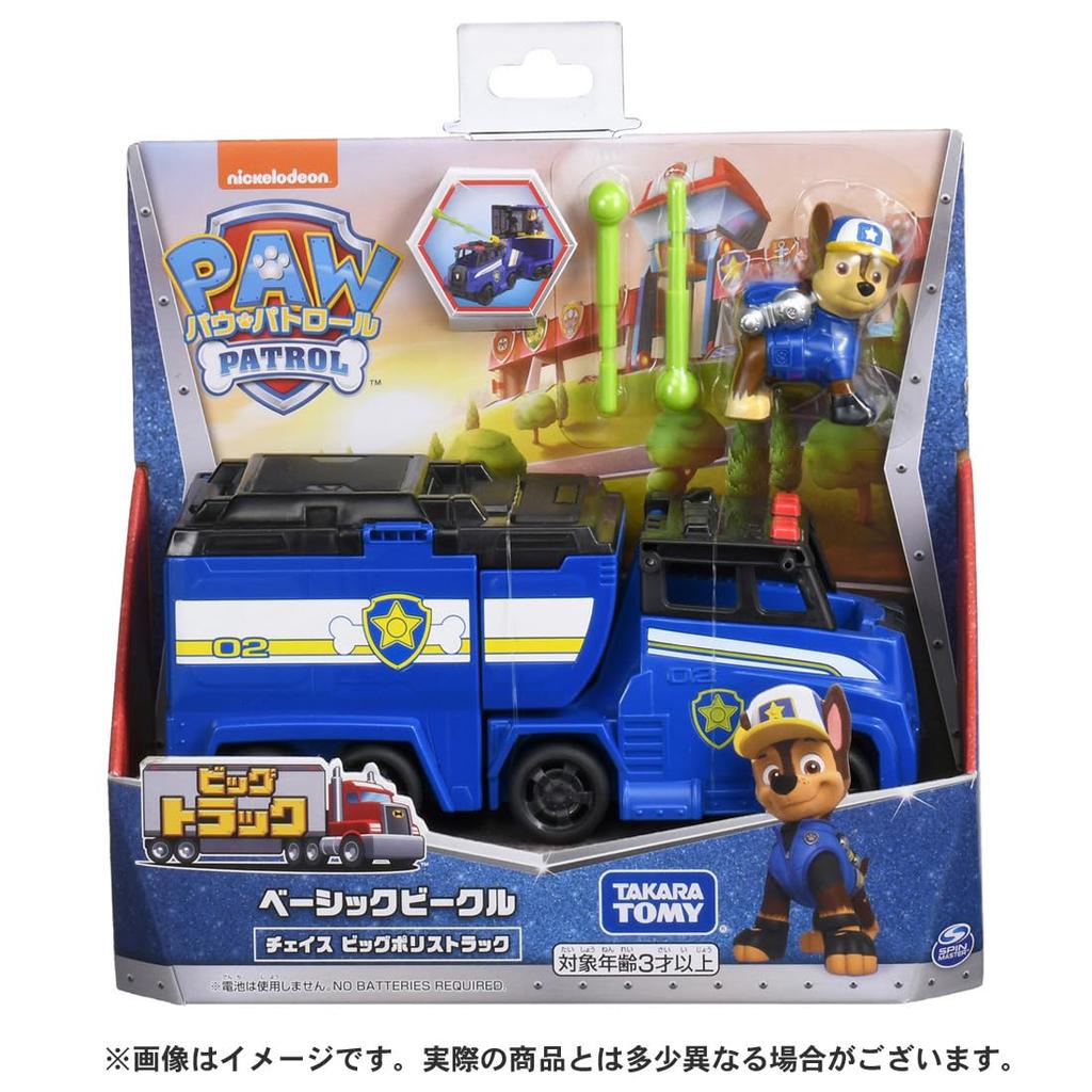 Takara Tomy Paw Patrol Basic Vehicle Chase Big Police Truck
