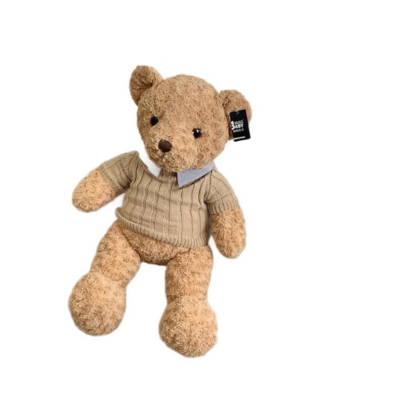 Lolita Cake Rabbit Teddy Plush Toy For Kids Gift Girl Baby Shower Gift