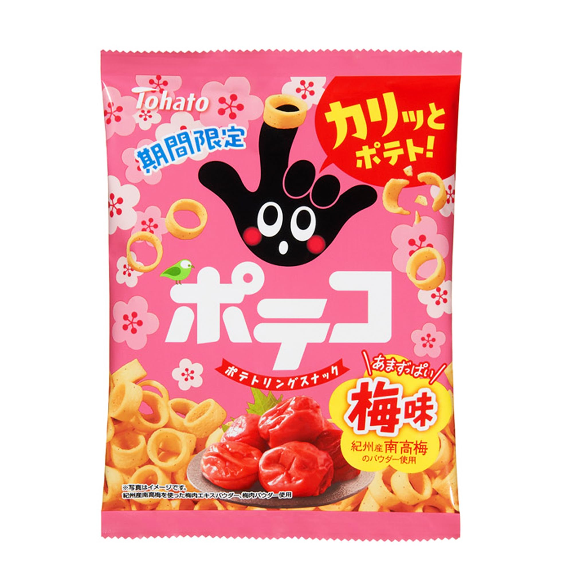 

Tohato Poteco Plum Flavor 52g x 12 bags