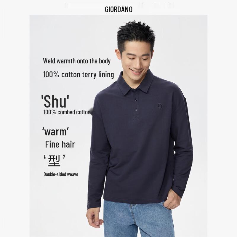 Мужская вышитая футболка-поло с длинным рукавом из чистого хлопка Giordano XL