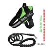 HANDUNYOU Vest Harness and Leash Set